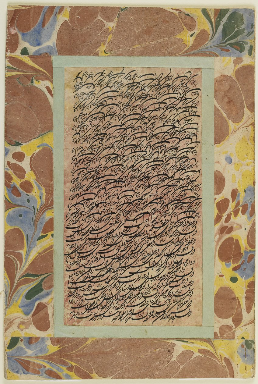Página de caligrafia, álbum folio destacado, século XIX (tinta sobre papel montada sobre papelão) de Persian School