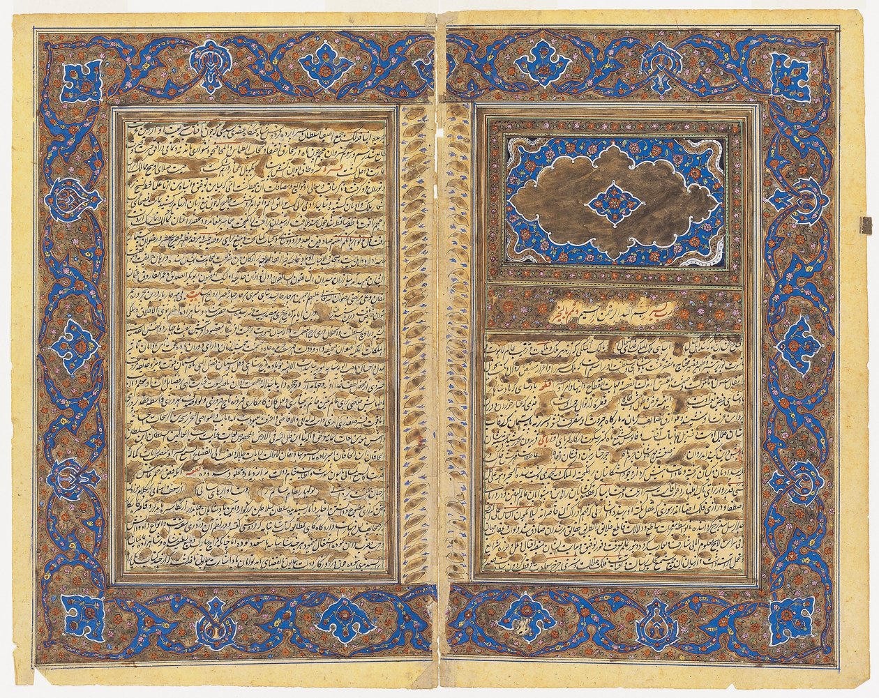 Páginas de um manuscrito desconhecido (wc & ink opaco) de Persian School