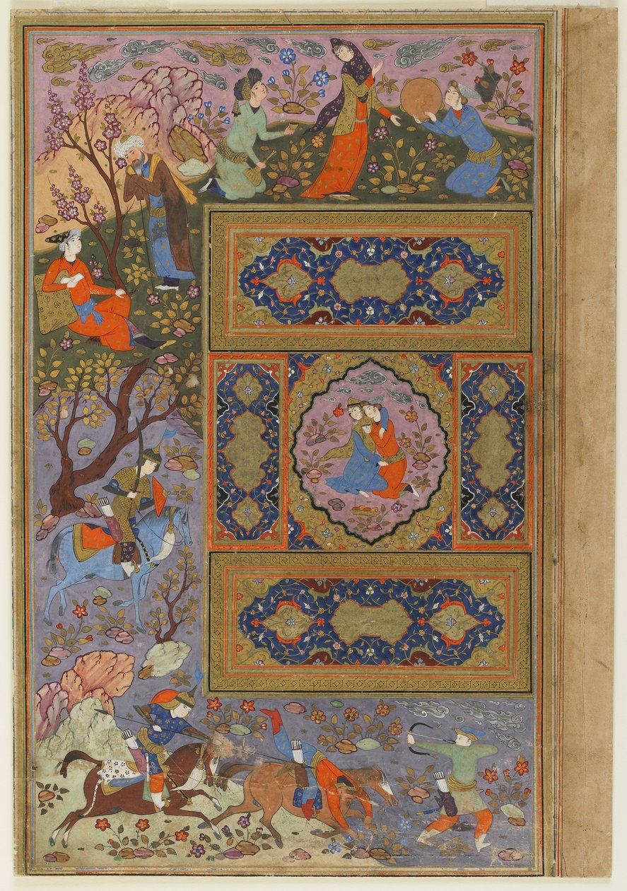 Par de amantes, c.1590-1610 de Persian School