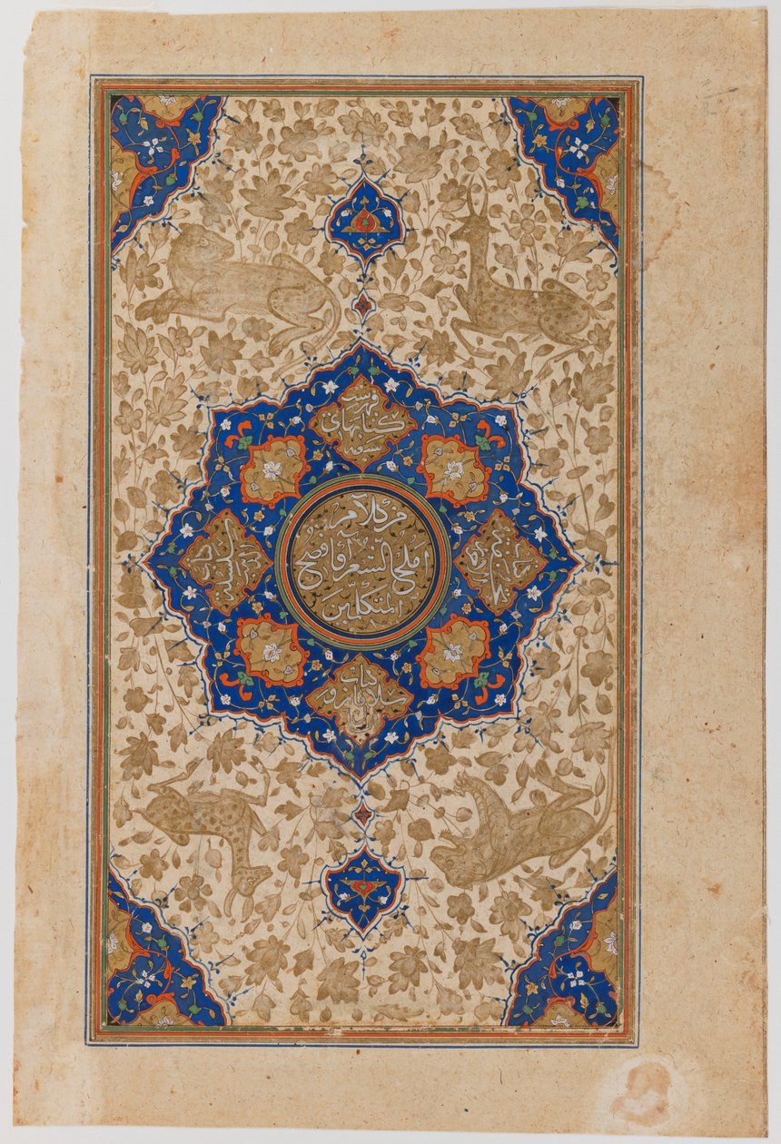 Painel (wc opaco e ouro sobre papel) de Persian School