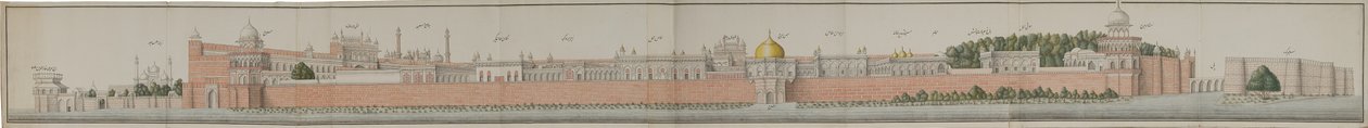 Panorama do forte em Delhi de Persian School