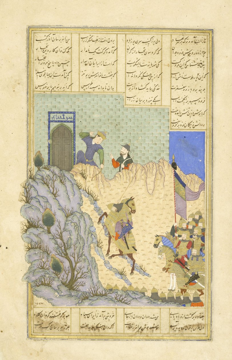 Persa 239 fol.119b Far D dispara Zar Sp, ilustração do Shahnama (Livro dos Reis), por Abul-Qasim Mansur Firdawsi (c.934-c.1020), 1444 de Persian School