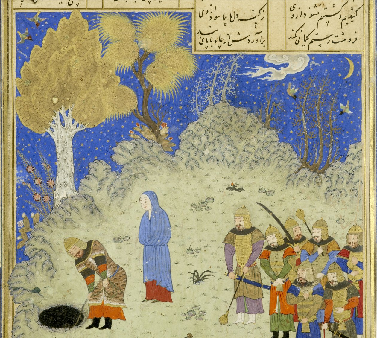 Persa 239 fol.180a Detalhe: Rustam resgata B zhan do poço, ilustração do Shahnama (Livro dos Reis), de Abul-Qasim Mansur Firdawsi (c.934-c.1020), 1444 de Persian School