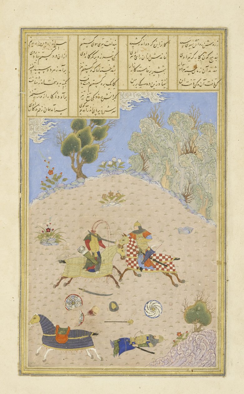 Persa 239 fol.206b Gustaham, tendo matado Farsh Dvard, despacha Lahh K, ilustração do Shahnama (Livro dos Reis), por Abul-Qasim Mansur Firdawsi (c.934-c.1020), 1444 de Persian School