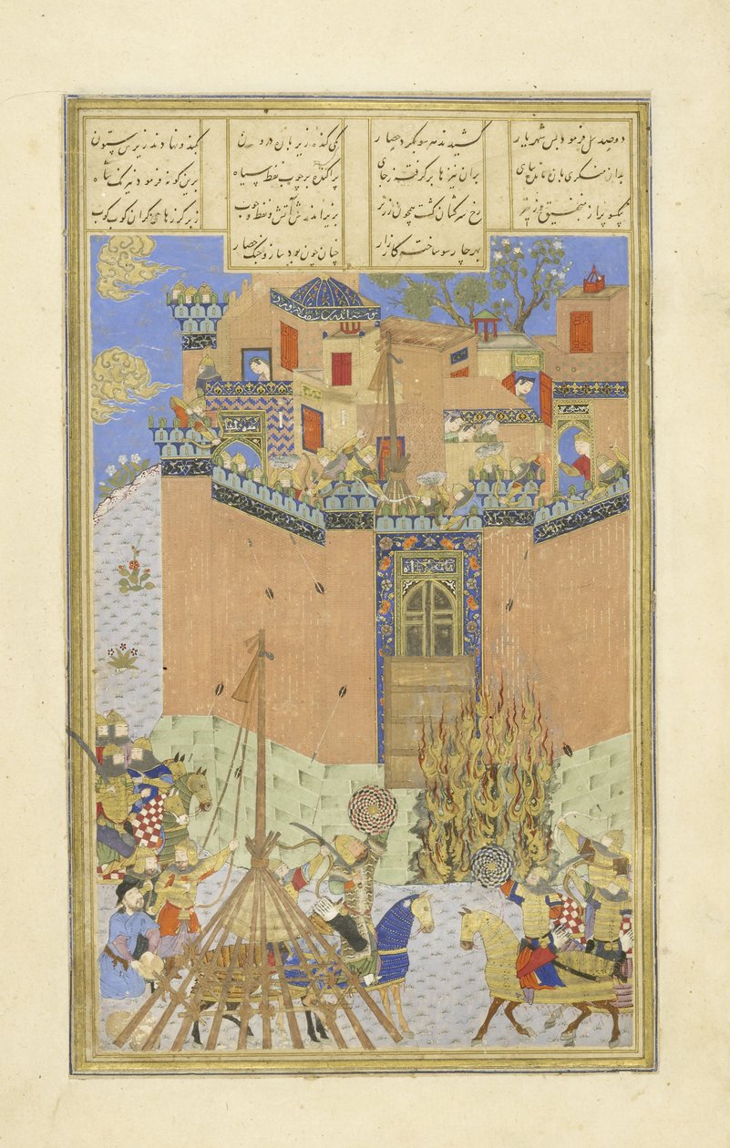 Persa 239 fol.223a A fortaleza de Gangue Dizh atacou com minas, ilustração do Shahnama (Livro dos Reis), por Abul-Qasim Mansur Firdawsi (c.934-c.1020), 1444 de Persian School