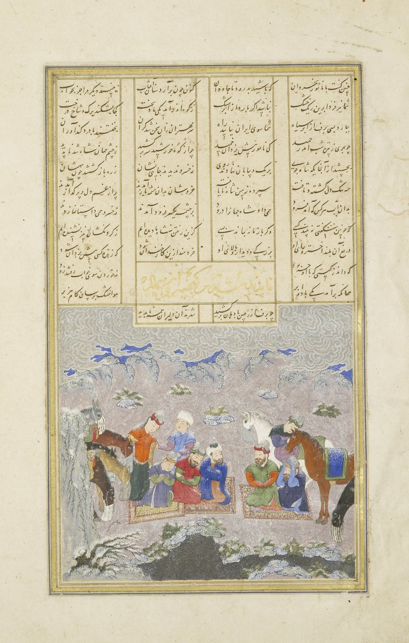 Persa 239 fol.243a Os paladinos na neve, ilustração do Shahnama (Livro dos Reis), de Abul-Qasim Mansur Firdawsi (c.934-c.1020), 1444 de Persian School