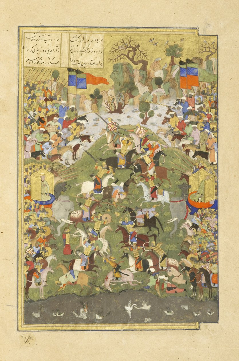 Talhand na batalha contra seu irmão, ilustração do Shahnama (Livro dos Reis), por Abul-Qasim Mansur Firdawsi (c.934-c.1020), 1444 de Persian School