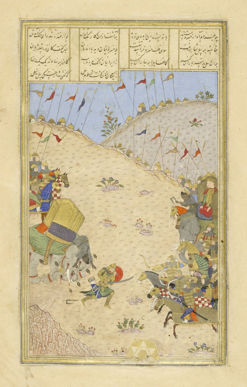 Persa 239 fol.491b Bahr m Ch b Nah, ilustração do Shahnama (Livro dos Reis), de Abul-Qasim Mansur Firdawsi (c.934-c.1020), 1444 de Persian School