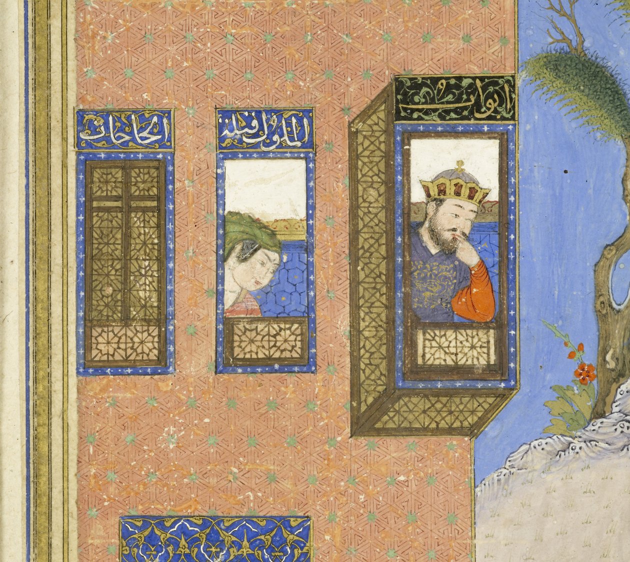 Persa 239 fol.76a Detalhe: Provação de fogo de Siy vush, ilustração do Shahnama (Livro dos Reis), por Abul-Qasim Mansur Firdawsi (c.934-c.1020), 1444 de Persian School