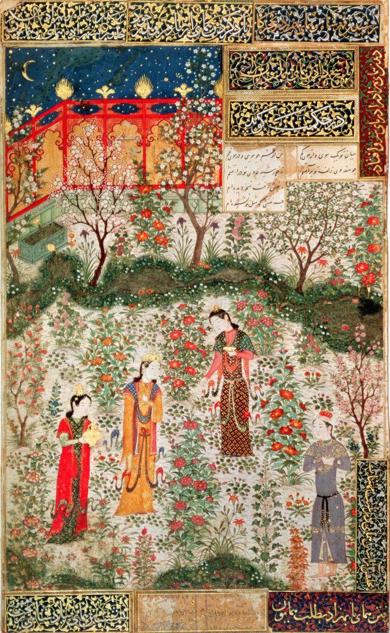 Jardim persa, do século 15 (wc no papel) de Persian School