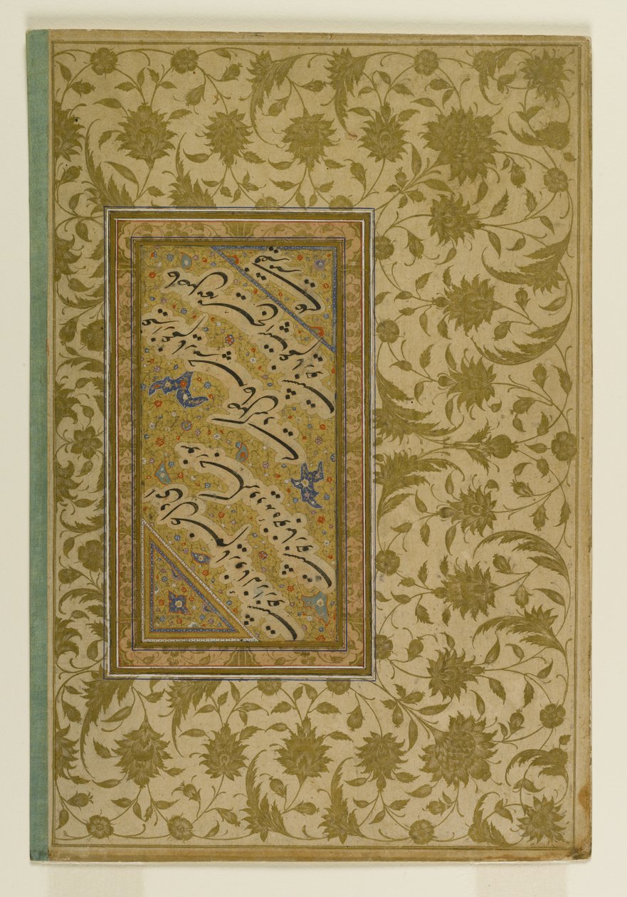 Versos poéticos de Mir Ali, página de um muraqqa, Irã (tinta, wc opaco e ouro sobre papel) de Persian School