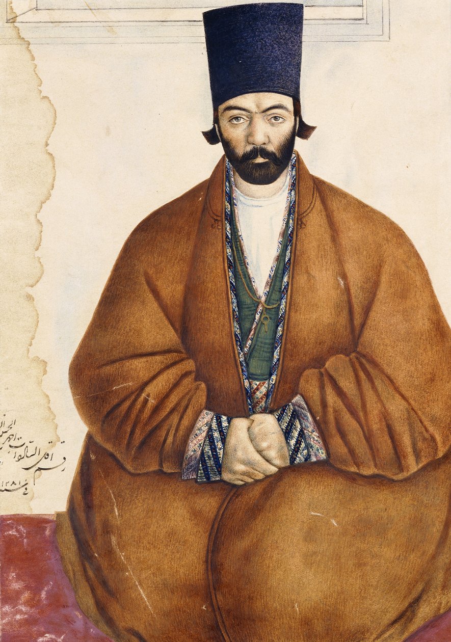 Retrato de um Qajar Noble, c.1864-5 de Persian School