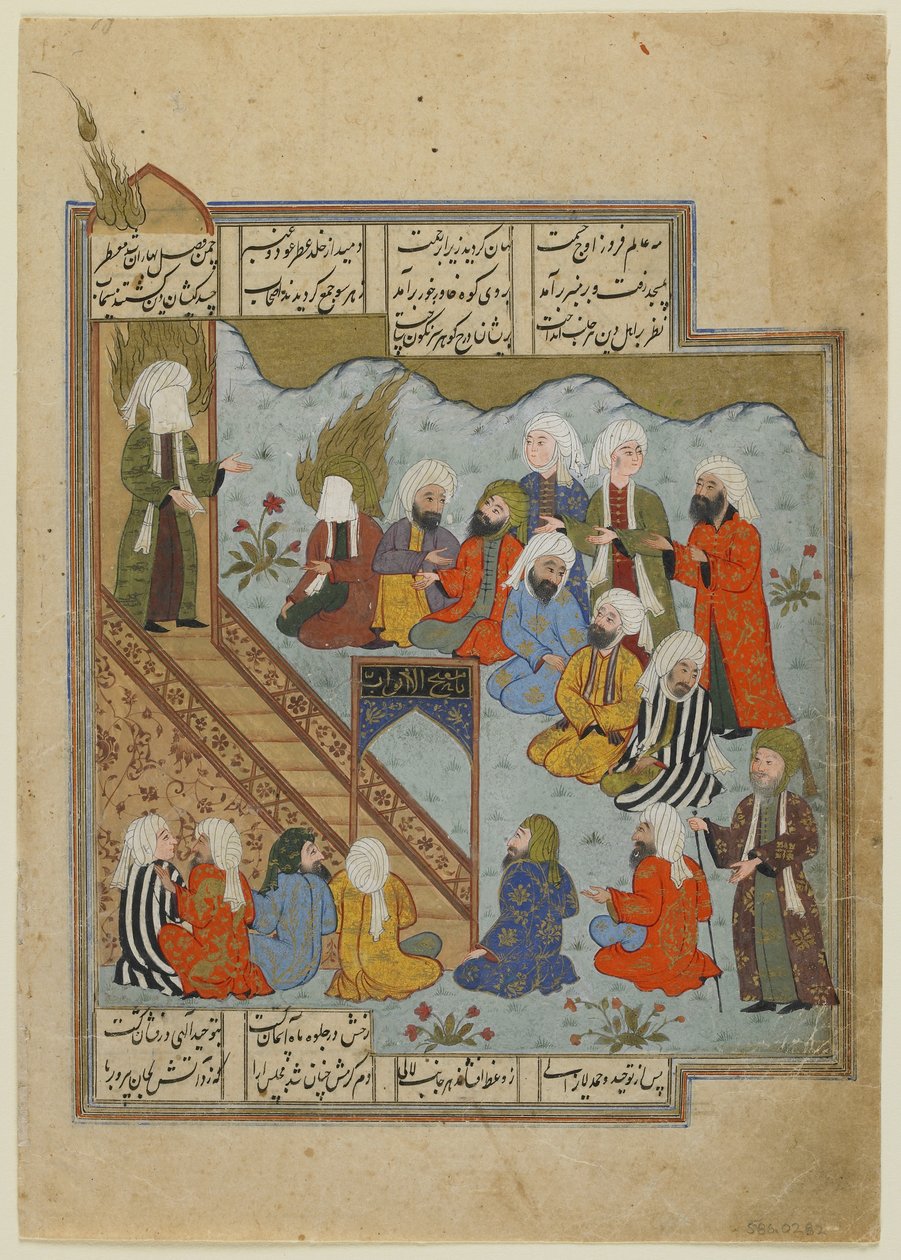 O Profeta Muhammad prega após a Batalha da Vala, c.1590 de Persian School