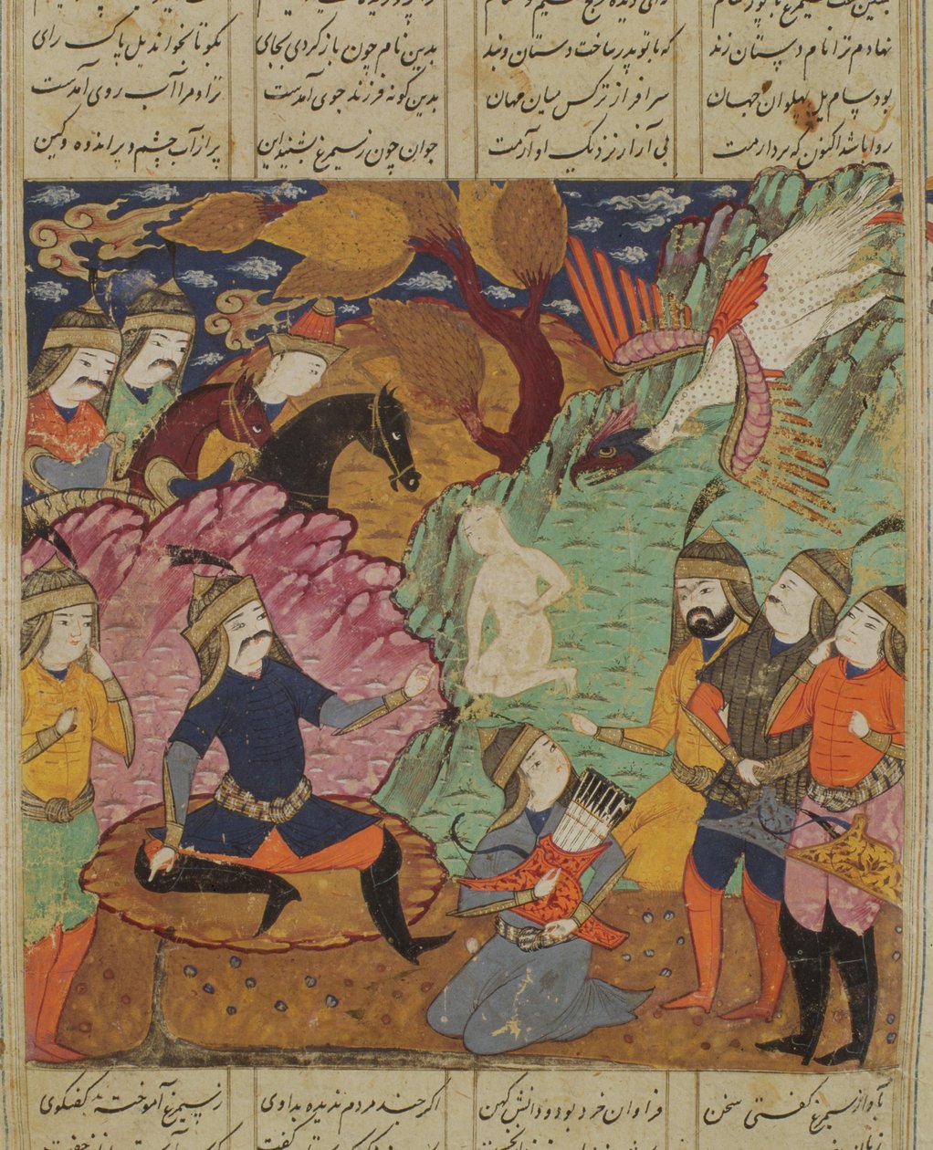 Arrependimento no Simorghs Den, ilustração do Shahnama (Livro dos Reis) por Abul-Qasim Manur Firdawsi (c.934-c.1020) 1619 de Persian School