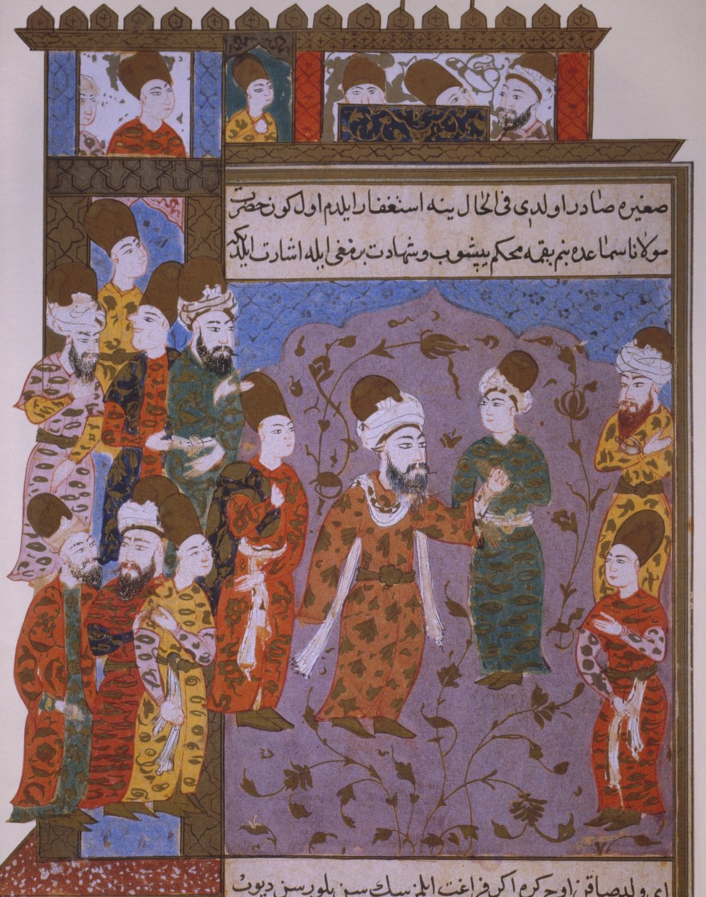 Rumi avisando seu filho Velado de pecado, final do século XVI de Persian School