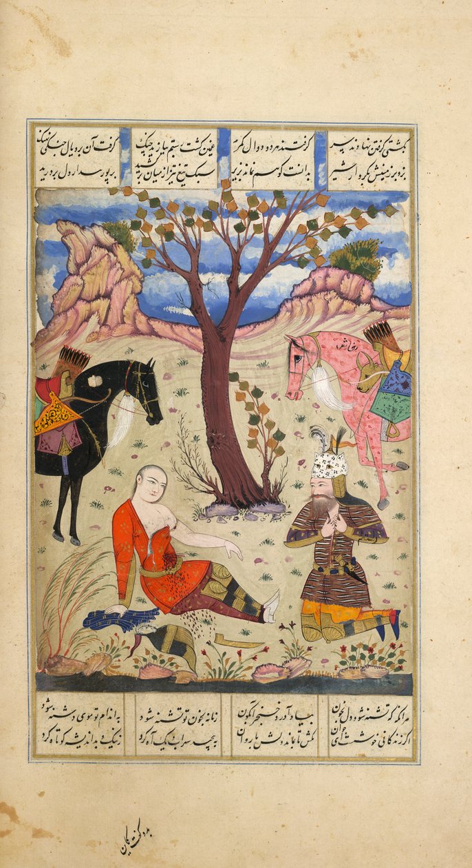 Rustam lamentando a morte de Suhrab, ilustração de 