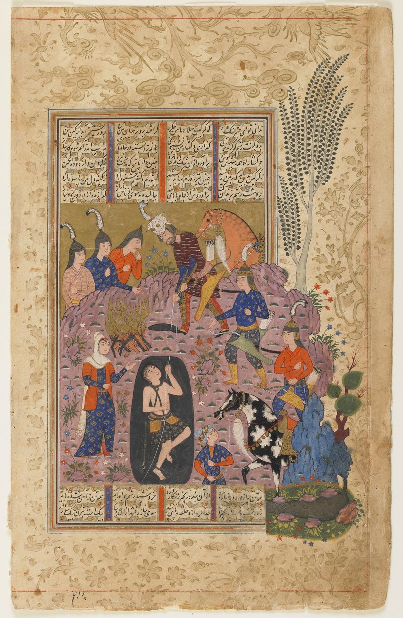 Rustam resgata Bijan do poço de um Shahnama de Persian School