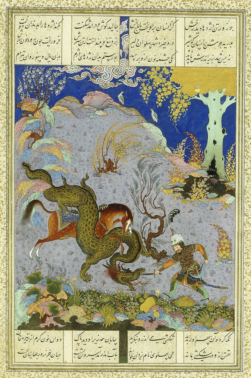 Rustem mata o dragão, c.1500-1540s de Persian School