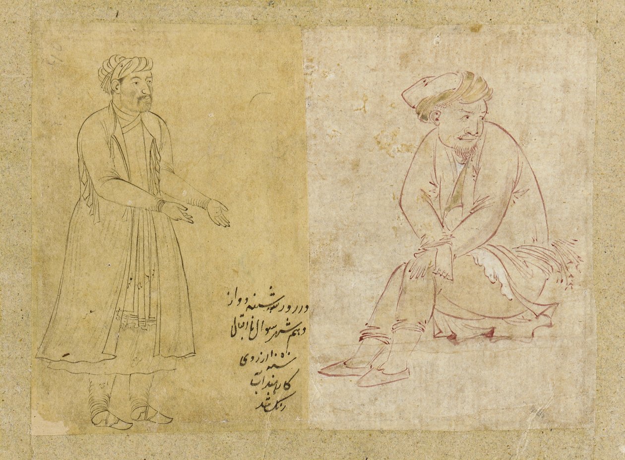 Figura sentada, Isfahan, dinastia safávida, 1610 (tinta sobre papel) de Persian School