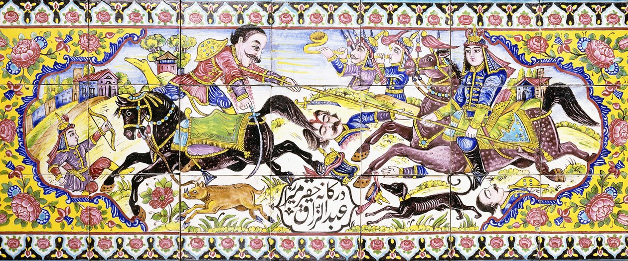 Segunda cartela de um longo painel de telhas cuerda seca, representando cenas de caça e batalha, século XIX de Persian School