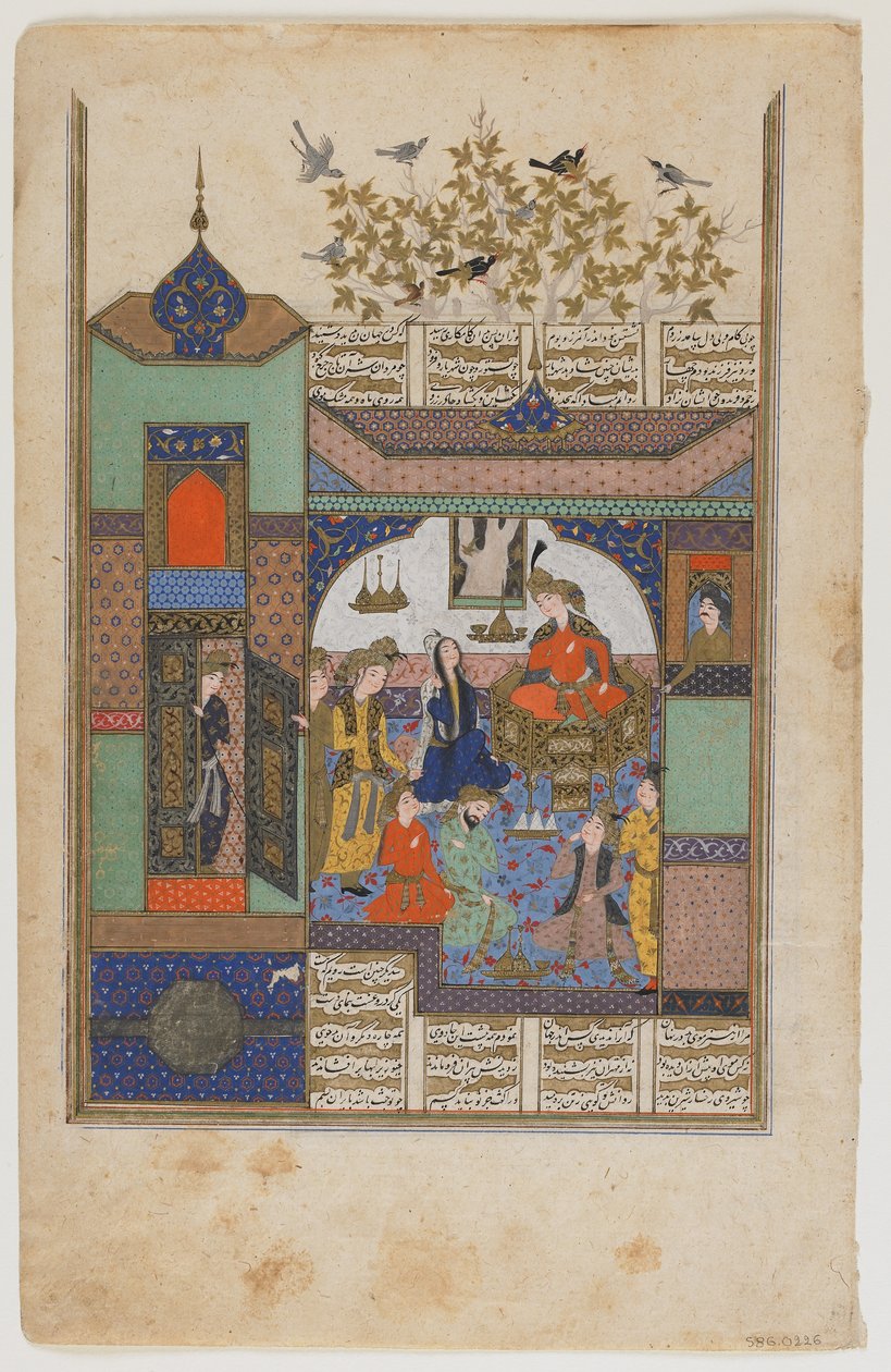 Shirin antes de Shiruya, c.1600 de Persian School