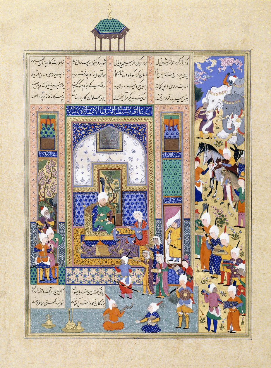 Sindukht chega aos presentes de Sam Bearing, c.1500-1540s de Persian School