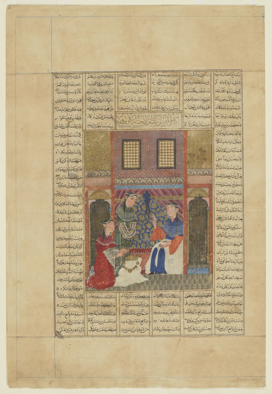 Sindukht aprende sobre as ações de Rudaba com um Shahnama de Persian School