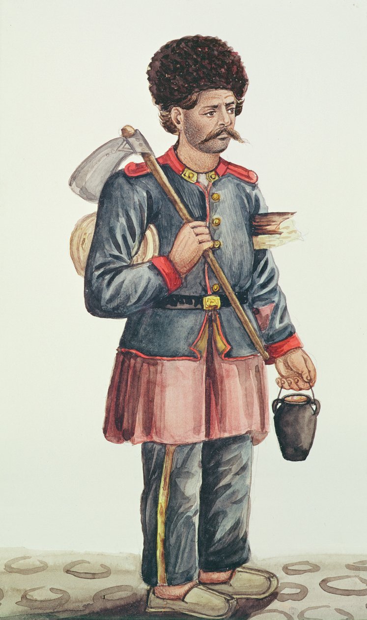 Vendedor ambulante (wc no papel) de Persian School