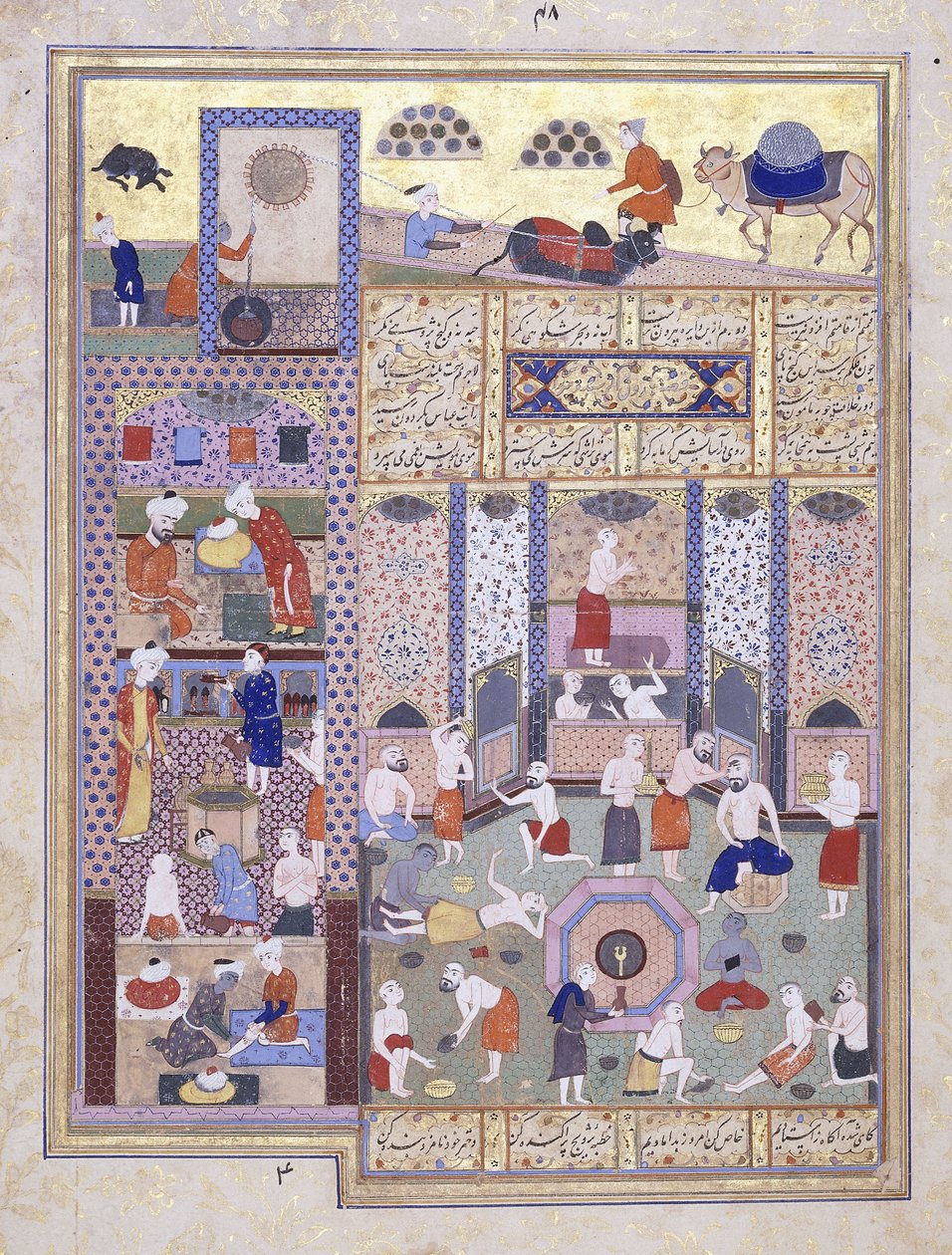 O califa Harun al-Rashid nos banhos, c. 1584-5 de Persian School