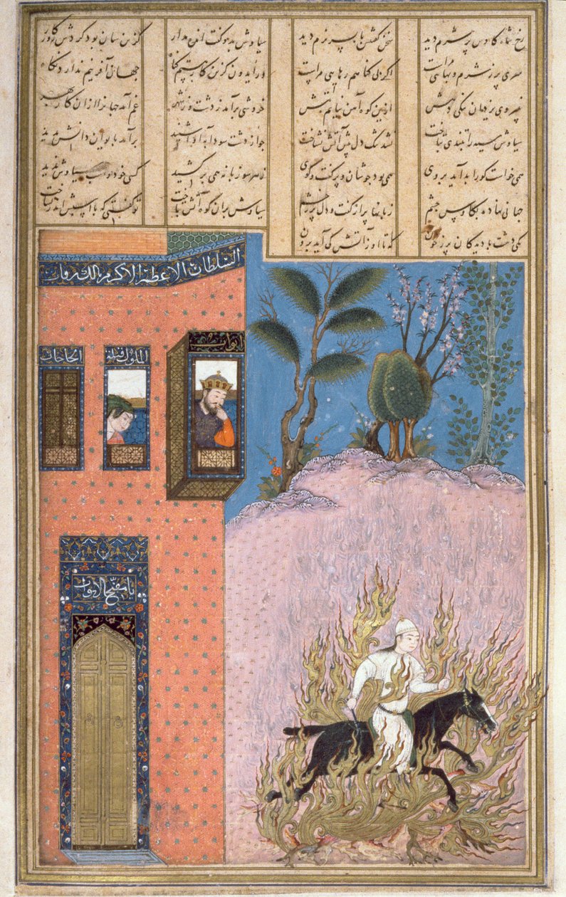 O fogo-calvário de Siyawush, assistido por Kay Kaus e Sudaba, ilustração do Shahnama (Livro dos Reis), por Abul-Qasim Manur Firdawsi (c.934-c.1020) c.1440-45 (caneta, tinta e wc em pergaminho) de Persian School