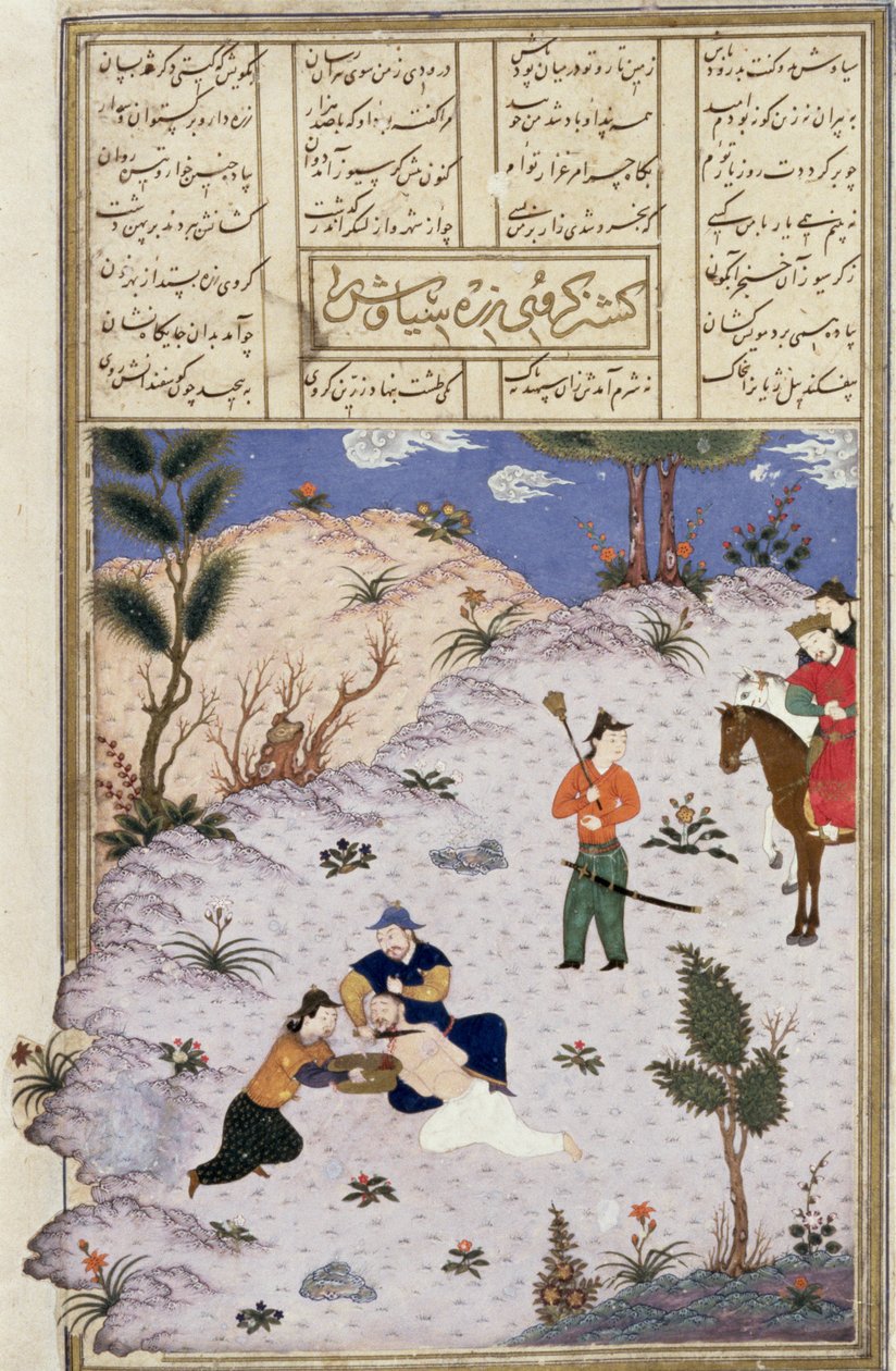 O Assassinato de Siyawush, ilustração do Shahnama (Livro dos Reis), por Abul-Qasim Manur Firdawsi (c.934-c.1020) c.1440-45 (caneta, tinta e wc em pergaminho) de Persian School