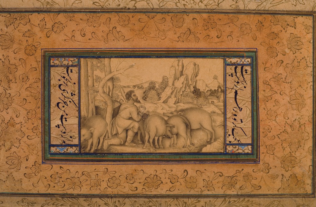 The Prodigal Son, c.1600 (wc e tinta opaca no papel) de Persian School