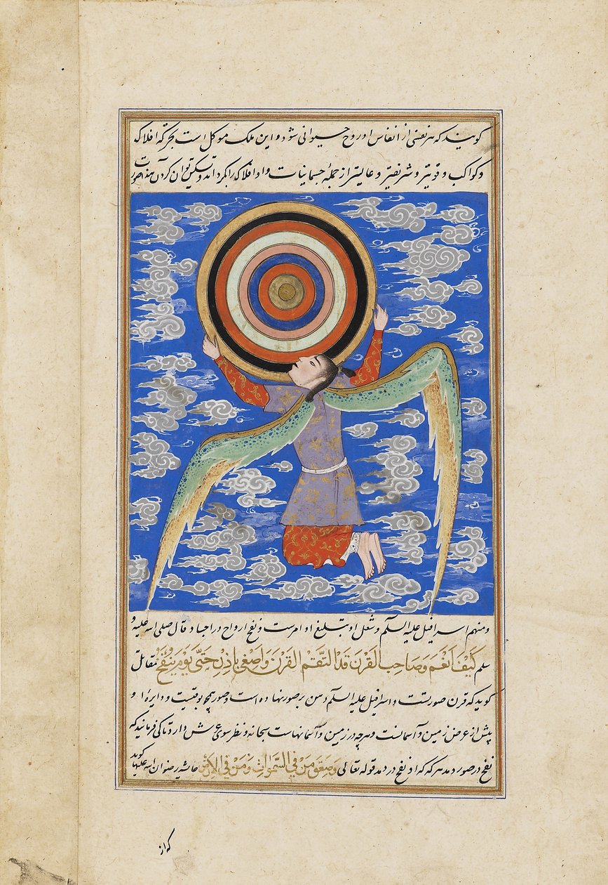 O anjo Ruh segurando as esferas celestes, ilustração do Ajaib al-Makhluqat (Maravilhas da Criação) por Qazwini, c.1550-1600 de Persian School