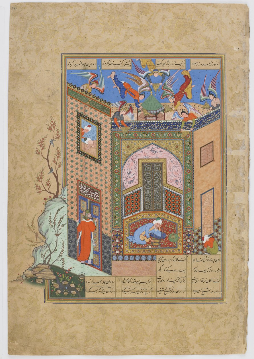 O gnóstico tem uma visão de anjos carregando bandejas de luz para o poeta Sadi, folio de um Haft awrang (Sete tronos) de Jami (d.1492), provavelmente Mashhad, Khurasan, Irã, dinastia Safávida, 1556-1565 (tinta, de Persian School
