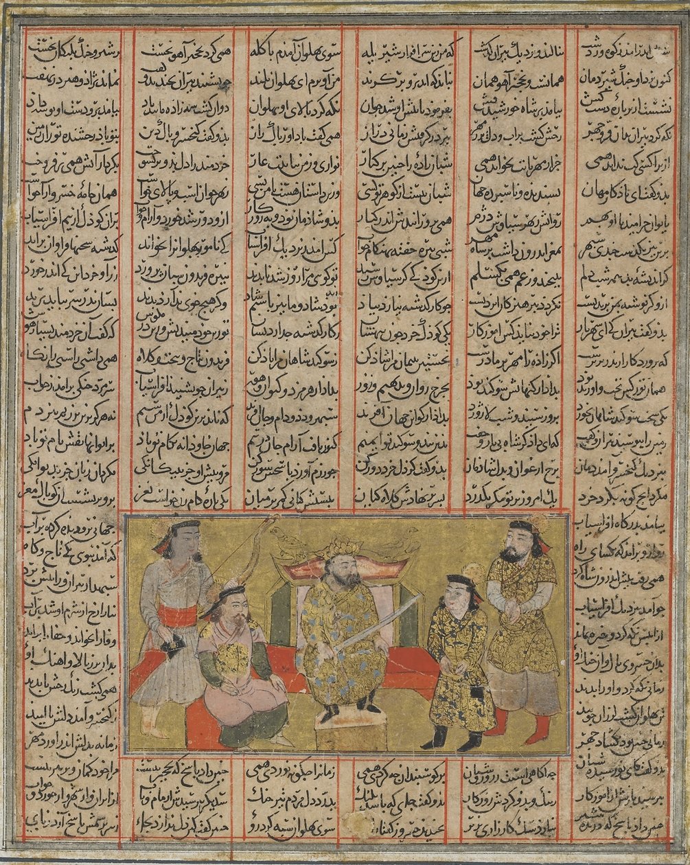 O paladino Piran apresenta o jovem Khusraw a Afrasiyab, de um Shahnama (Livro dos Reis) de Firdawsi (d.1020) (aquarela opaca, tinta, ouro e preto sobre papel) de Persian School