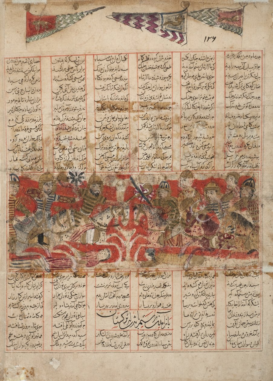 O retorno do Rustam com Bijan do Turquestão, 1341 (wc opaco, ouro e tinta no papel) de Persian School