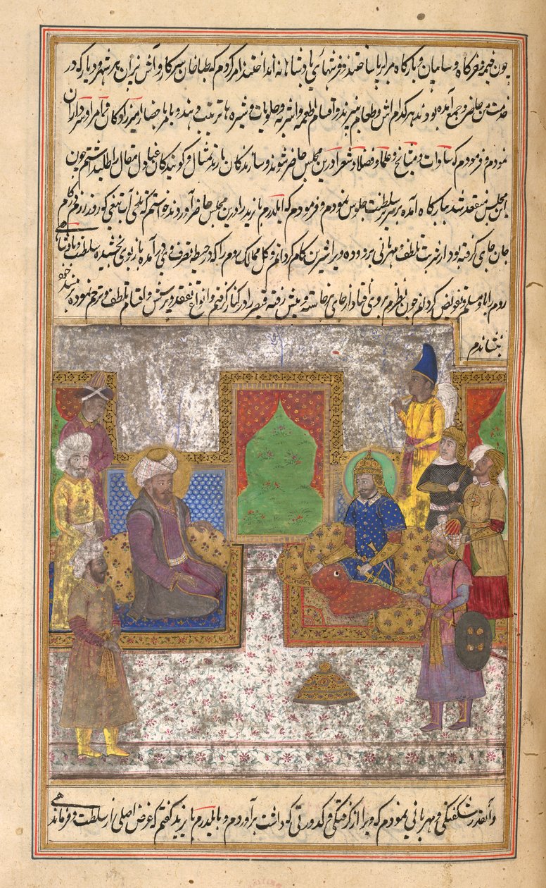 Timur & Sultão Bayazid I (Yilderam) após a batalha de Ancara (1402) ilustração de 