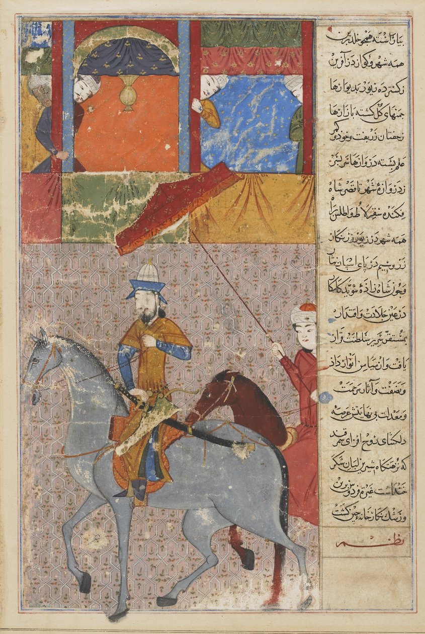 Entrada Timurs em Samarqand, folio de um Zafarnama (Livro da Conquista) Shiraz, Irã, dinastia Timurid, 1436 (aquarela opaca, tinta e ouro sobre papel) de Persian School