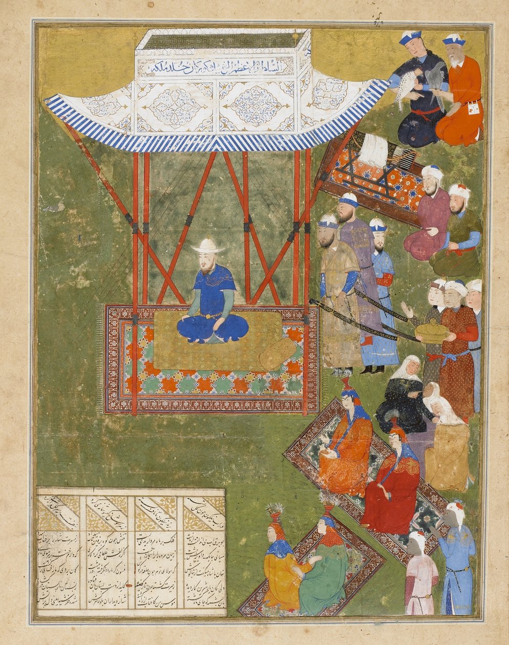 Ulugh Implore com as senhoras de seu harém e retentores, Irã, Dinastia Timurid, 1425-50 (aquarela opaca, tinta e ouro sobre papel) de Persian School