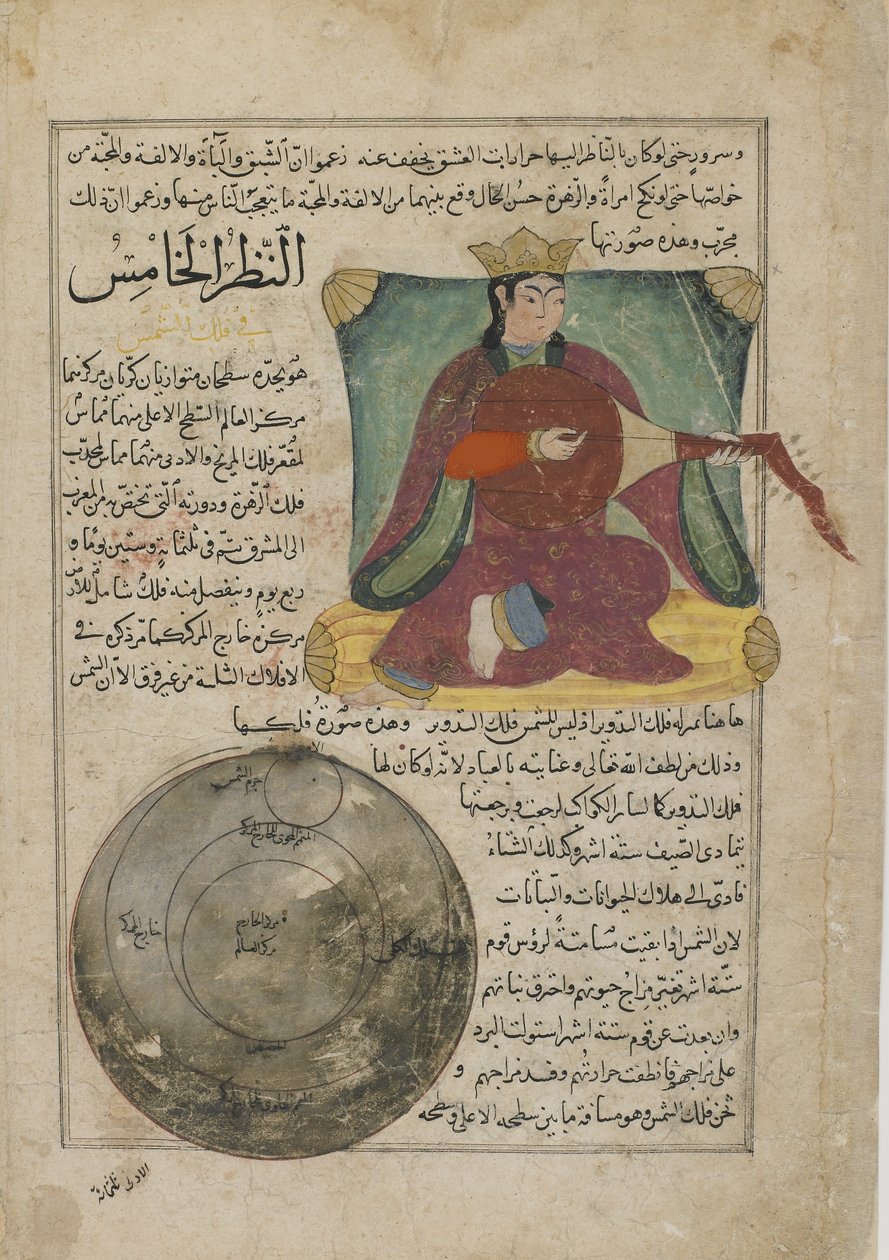 Vênus, folio de Ajaib al-makhluqat (Maravilhas da Criação) por al-Qazvini, Iraque ou Turquia Oriental (aquarela opaca, tinta, ouro e prata sobre papel) de Persian School