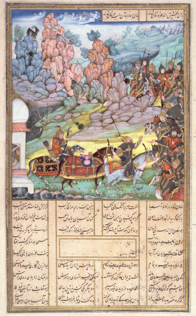 Yazdagird Escondendo no Moinho, ilustração do Shahnama (Livro dos Reis), de Abul-Qasim Manur Firdawsi (c.934-c.1020) c.1440-45 (caneta, tinta e wc em velino) de Persian School