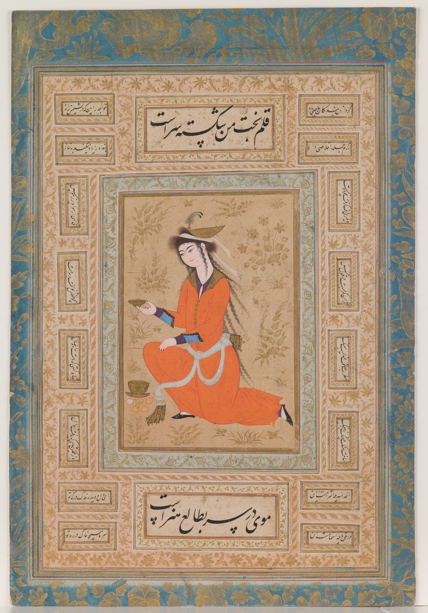 Jovem copeiro, período Safávida de Persian School