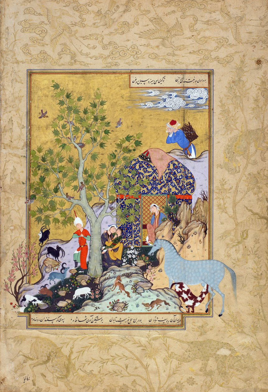 Yusuf cuida de seus rebanhos, fólio de um Haft awrang (Sete tronos) de Jami (d.1492), provavelmente Mashad, Khurasan, Irã, dinastia Safávida, 1556-1565 (tinta, aquarela opaca e ouro sobre papel) de Persian School
