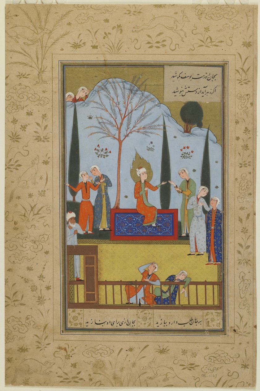 As criadas de Zulaykha entretêm Yusuf no jardim, c.1575 de Persian School