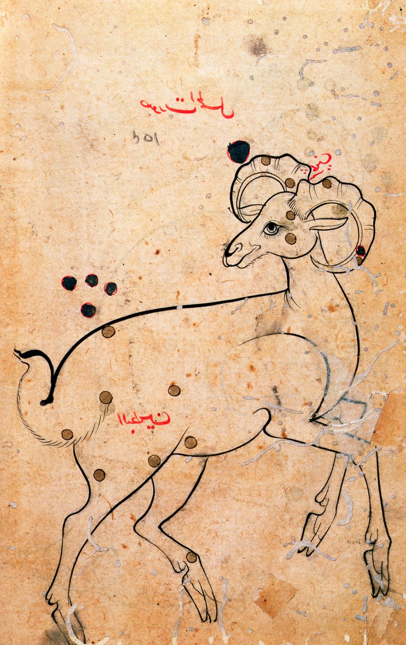 f.154a Áries, o Carneiro, persa, de Isfahan ou Shiraz, c.1600 (tinta sobre papel) de Persian School