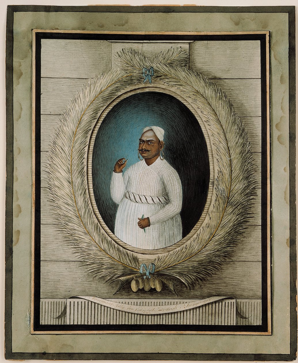 Supremane Setty de Peter Anker