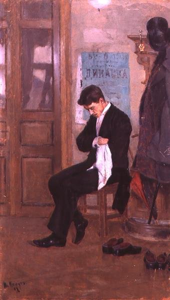 Manservant, Bom dia de Peter Alexandrovich Nilus