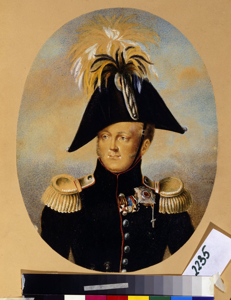 Retrato do Czar Alexandre I Pavlovich (1777-1825) (Retrato do Imperador Alexandre I) com várias condecorações, incluindo a cruz de fita preta e dourada da ordem imperial e militar de São Jorge (1.º à esquerda), a cruz de fita vermelha da ordem imperial e m de Peter Ernst Rockstuhl