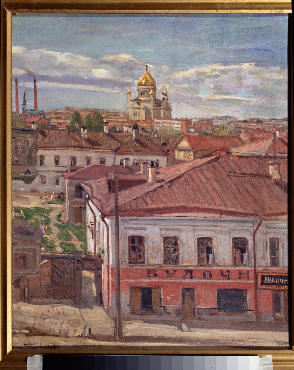 Vue de Moscou. Peinture de Pyotr Ivanovich Petrovichev (Piotr Petrovitchev) (1874-1947), huile sur toile, vers 1900. Art russe, 20th siecle. Museu Estatal de Arte da República Karelia, Petrozavodsk (Russie). de Petr Ivanovic Petrovichev