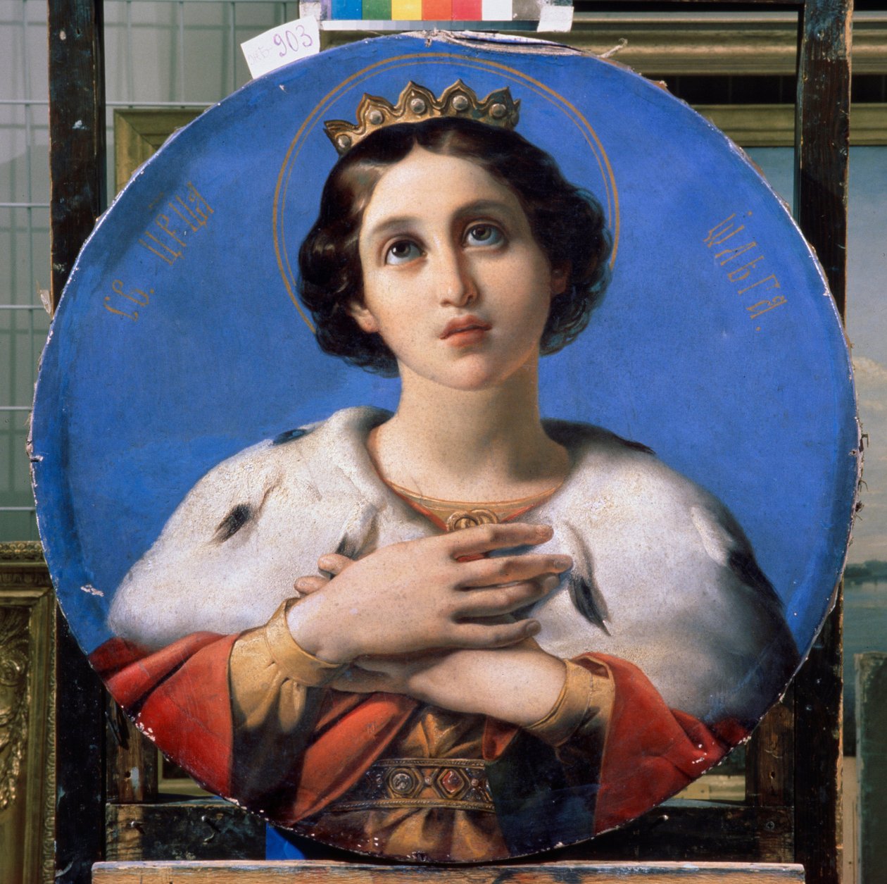 Santa Olga, princesa de Kiev de Petr Mikhailovich Shamshin